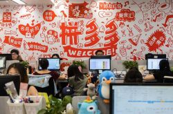[8分钟科普下]南宁工厂招聘普工包吃住_哔哩哔哩-2